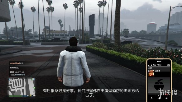 《GTA OL》新内容或暗示崔佛不会在《GTA6》中出现