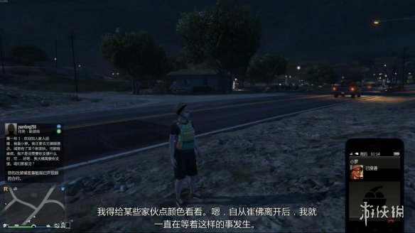 《GTA OL》新内容或暗示崔佛不会在《GTA6》中出现