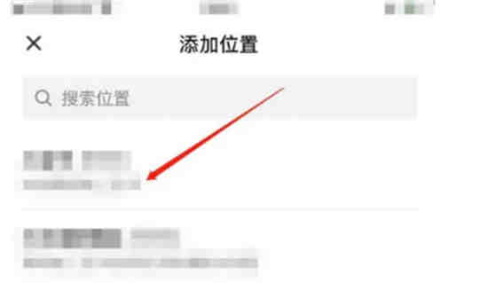 为什么抖音里定位不准确