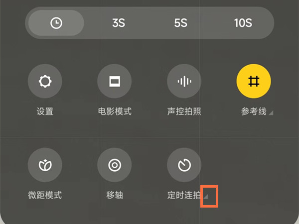 miui13怎么打开usb调试