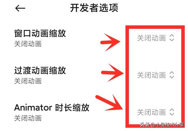 小米手机反应慢怎么回事儿