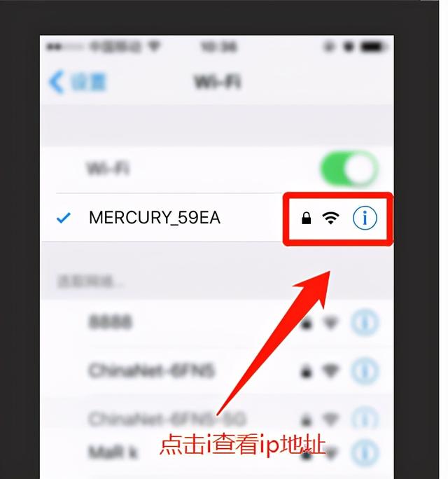 华为路由器忘记wifi密码怎么重置