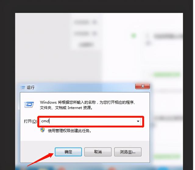 华为路由器忘记wifi密码怎么重置