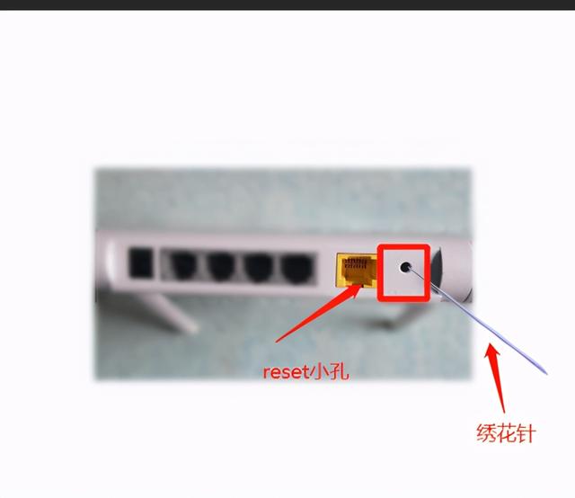 华为路由器忘记wifi密码怎么重置