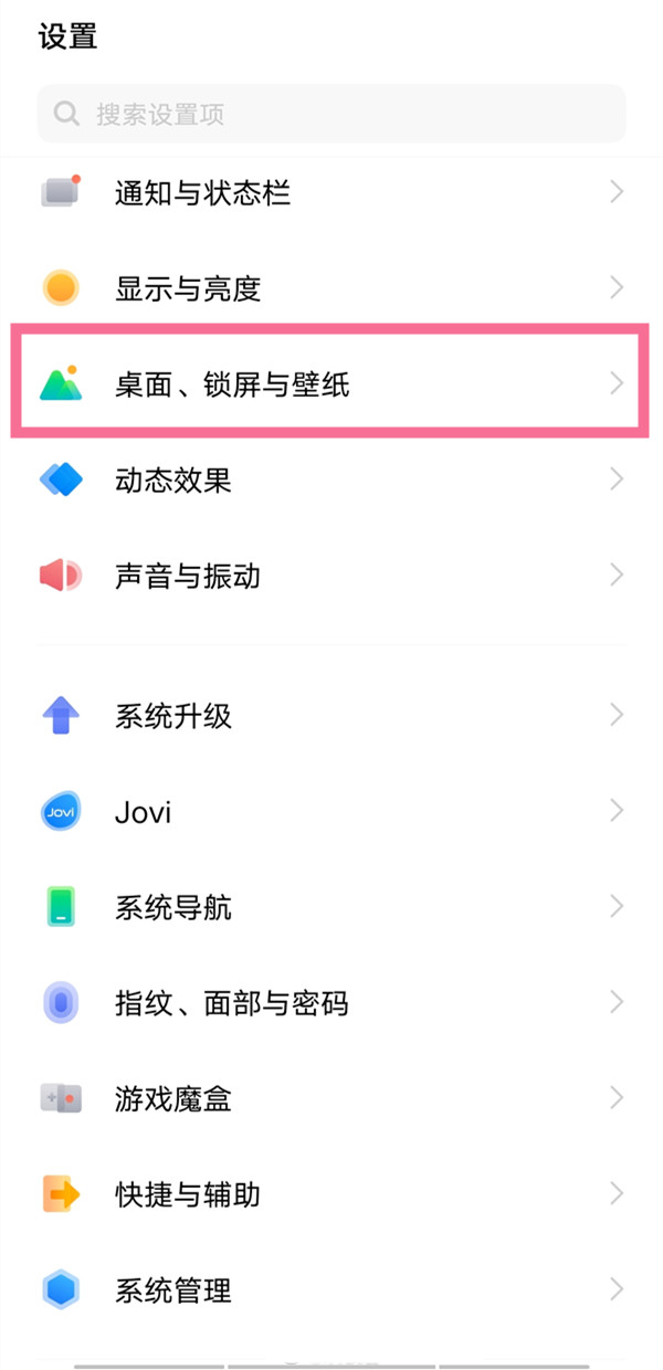 vivos15和s15e的区别