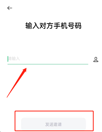 oppo手机的屏幕共享在哪里设置