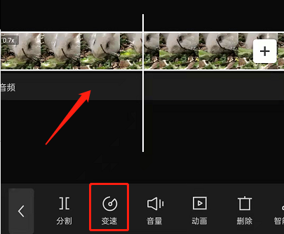 剪映中间视频慢动作如何弄