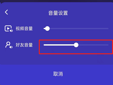 一起看tv电视版app