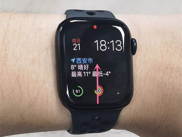 apple watch 7怎么自动锁屏