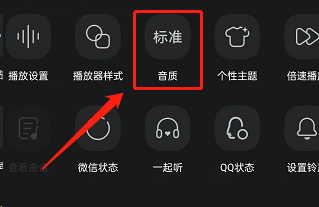 qq音乐的hires是什么意思