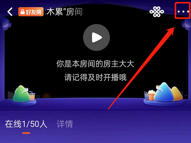 一起看tv电视版app