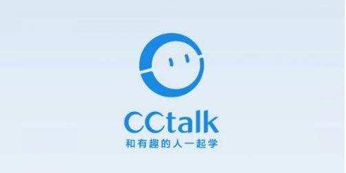 cctalk怎么修改群昵称