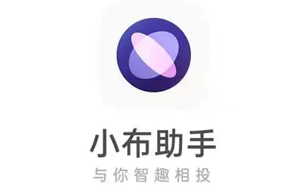 opporeno7怎么连接电脑