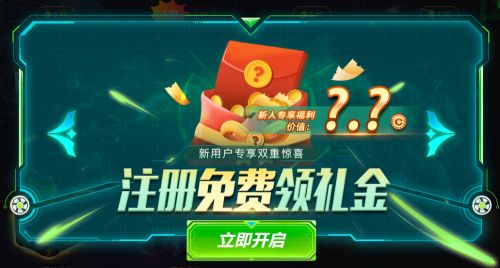 csgo饰品如何交易 分享6款低溢价csgo饰品交易平台