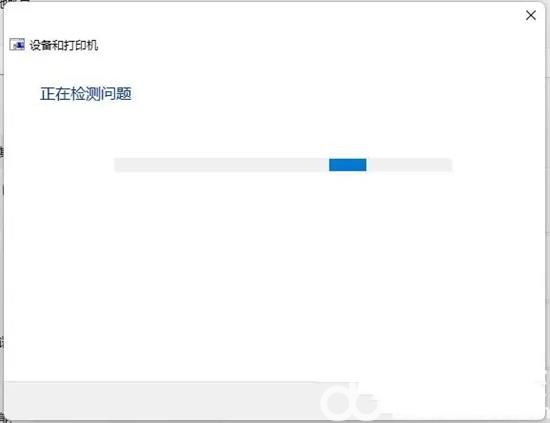 升级win11系统后打印机错误
