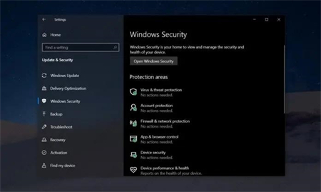 windows11怎么关闭病毒和威胁防护