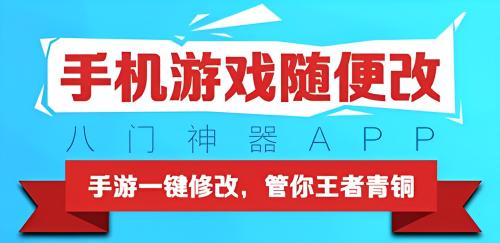 福利手游平台最新排行榜前五 最火福利手游平台合集