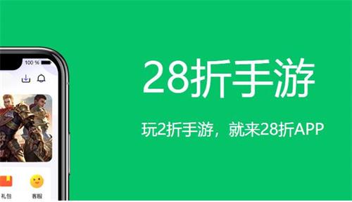 超级变态手游盒子排名一览 福利最多的变态手游盒子大全