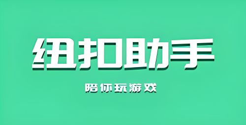 超bt手游平台哪个好 热门bt手游平台合集