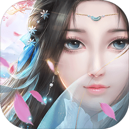 神域仙缘游戏下载安装-神域仙缘游戏免费客户端 Android下载 v8.1.942.28