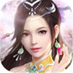 遮天太古仙域游戏下载安装-遮天太古仙域游戏免费安装 Android下载 v4.7.702.71