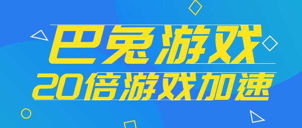 免内购游戏盒子哪个最好用