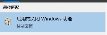 win10玩cf闪退解决方法