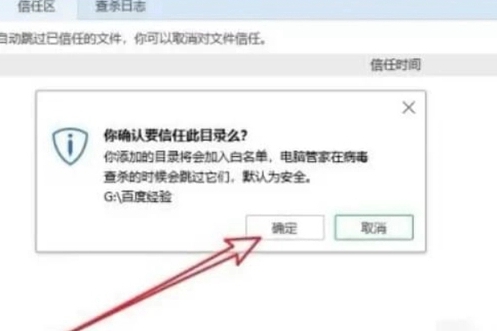 火炬之光无限没法继续玩怎么回事