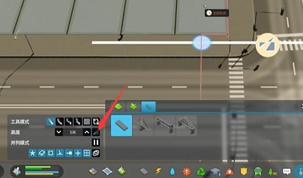城市天际线2天桥怎么建造