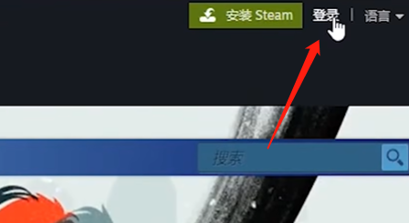 steam账号怎么注册