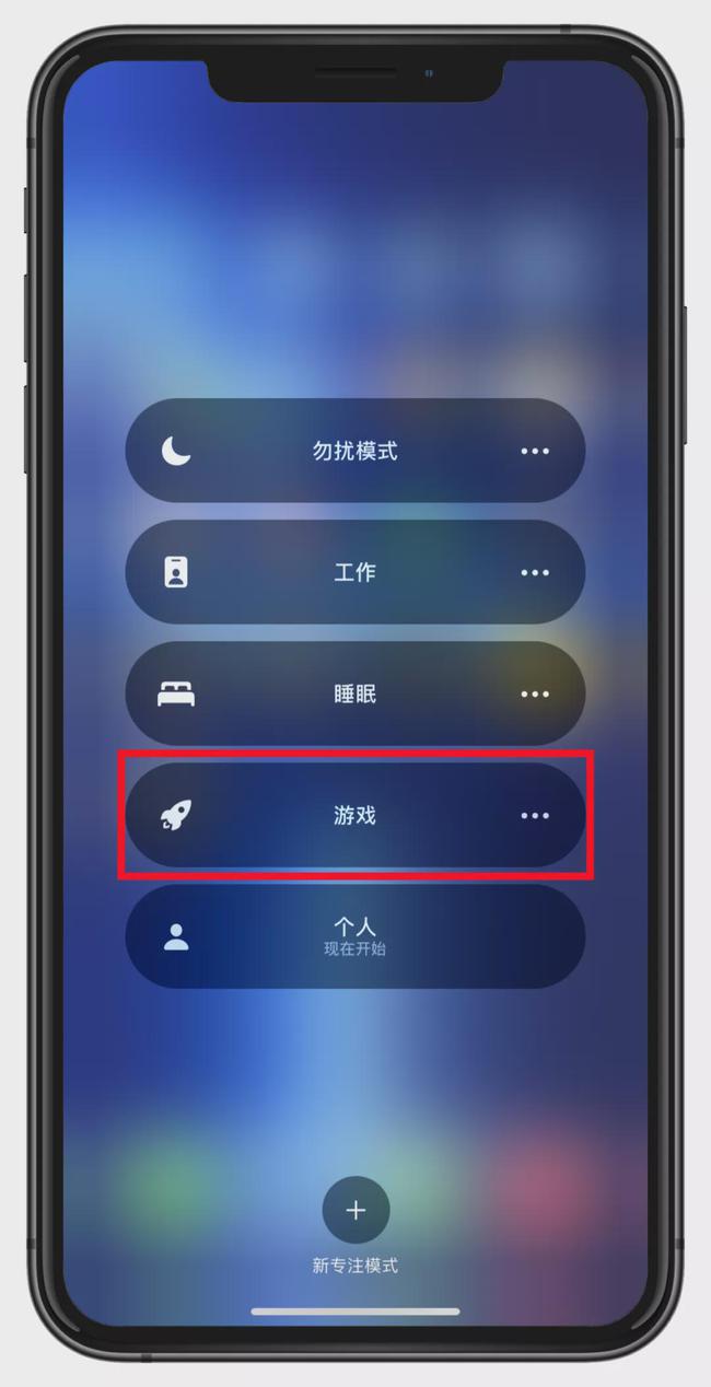 ios15正式版新功能汇总