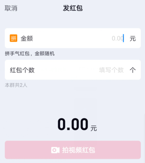 多闪和抖音有什么区别