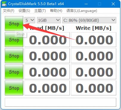 crystaldiskmark使用教程