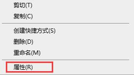 win10玩不了凯撒大帝3解决方法