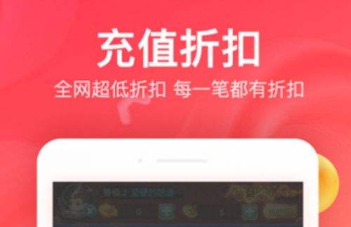 变态手游盒子app排行前十名 十大变态手游盒子app排行榜