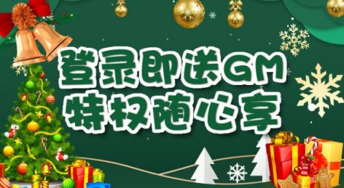 变态福利手游平台十大排名 2024变态福利手游盒子app排行榜