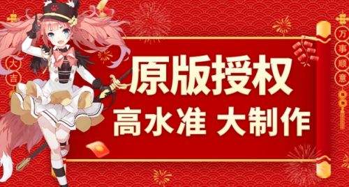 变态福利手游平台十大排名 2024变态福利手游盒子app排行榜