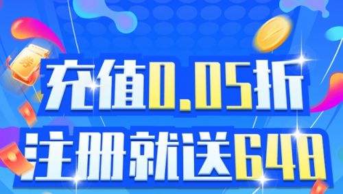 0元手游app平台十大排行榜 高人气0元手游app平台推荐