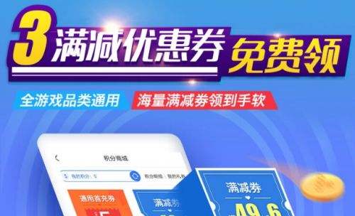 传奇游戏盒子app十大排行榜 2024变态传奇手游平台推荐合集