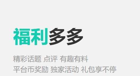 十大折扣手游盒子app推荐合集 折扣手游平台app软件排行