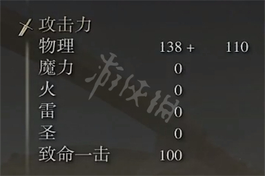 163网4