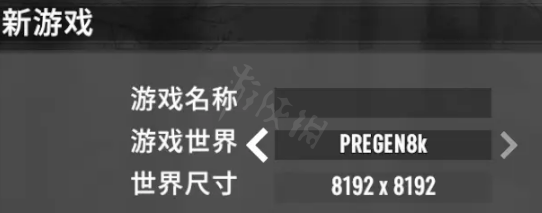 163网4