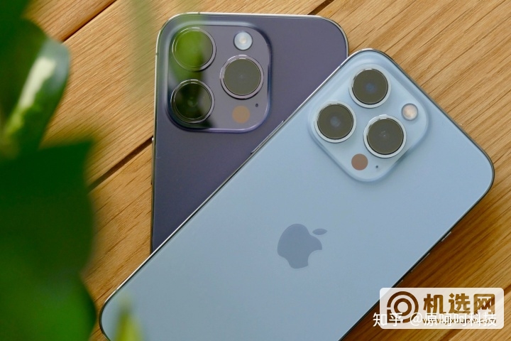 苹果iPhone 14 Pro VS iPhone 13 Pro：13或许更香，你选择谁？