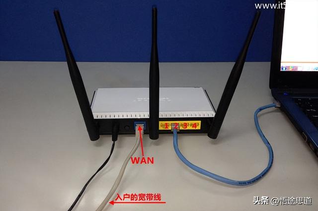 磊科路由器初始密码