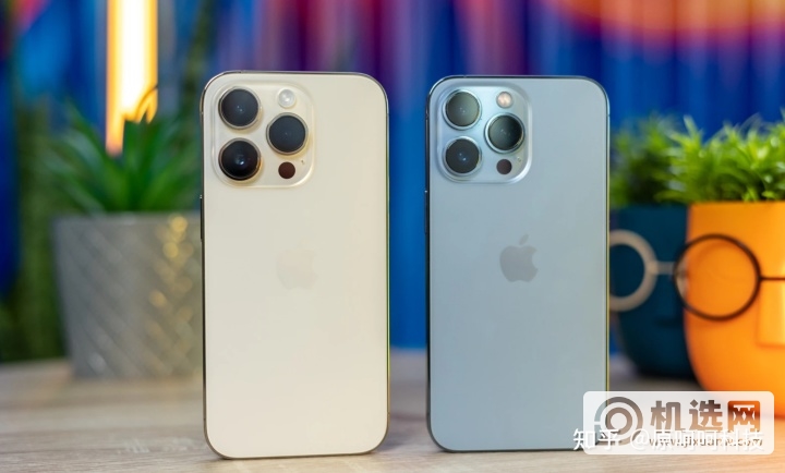 苹果iPhone 14 Pro VS iPhone 13 Pro：13或许更香，你选择谁？