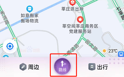 百度地图快速引导跳过路线选择