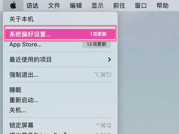 苹果macbookair官网