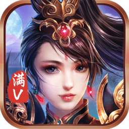 修仙传游戏最新版下载安装-修仙传游戏最新版免费版本 Android下载 v7.1.337.69
