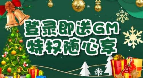 高人气变态手游盒子十大排行榜 2024变态手游盒子推荐前十名